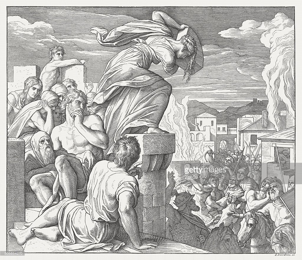 Les leçons de Juges 9