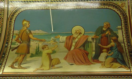 Contre le culte des saints — Martyre de Polycarpe