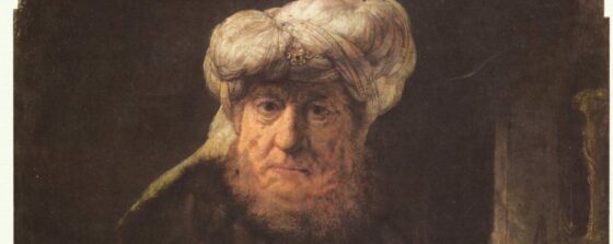 « jusqu&rsquo;à ce jour » dans Rois : quel jour ? – Notule d&rsquo;exégèse